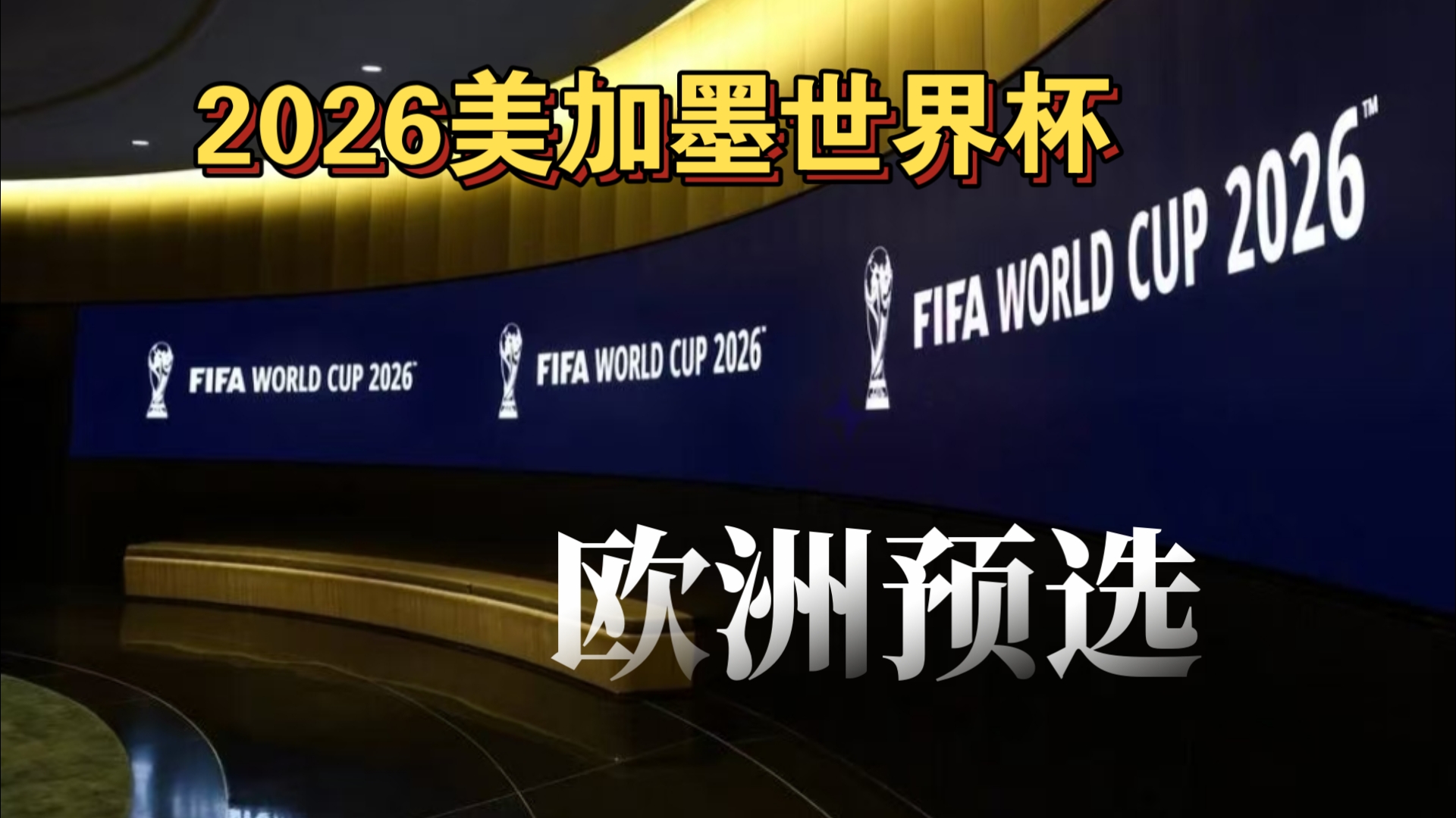 rigoN 加入 ENCE — gla1ve 被放到替补席，sdy 担任队长