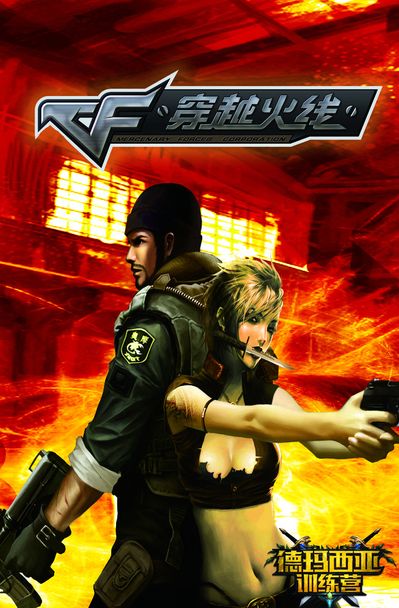 apEX在 Falcons 转会：“我可以接受每年赢得150万美元，我接受”