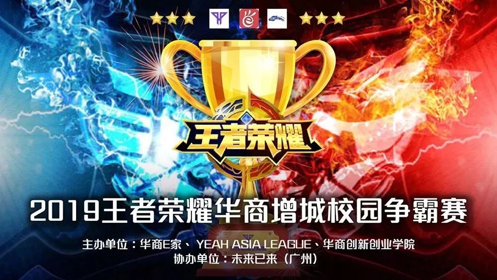 B8 成为 CCT 第二季欧洲系列赛 18 的冠军，在决赛中击败了 BC.Game