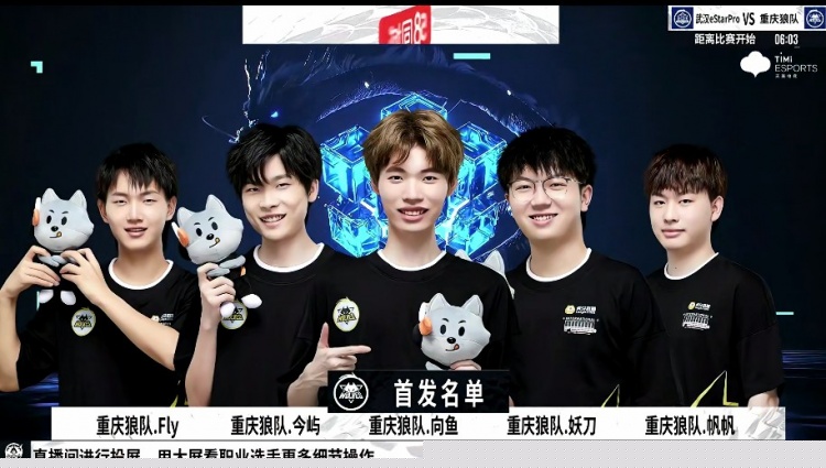 Gen.G Esports 击败 Hanwha Life Esports 晋级 2025 年全球总决赛四分之一决赛