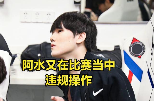 三波团队战斗完成了翻盘！SYWJJ 剑魔势不可挡， FunPlus Phoenix 在第一场比赛中击败了 LGD Gaming