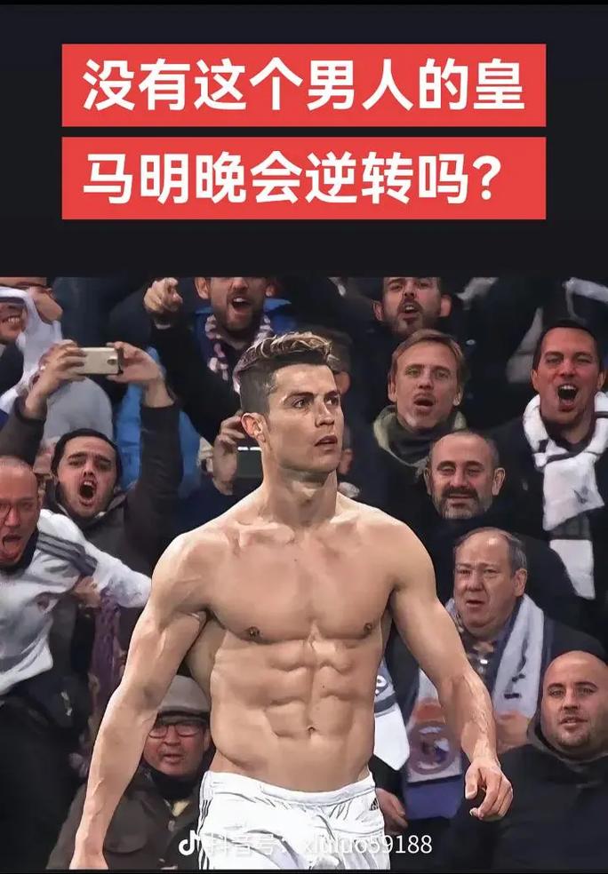 两到