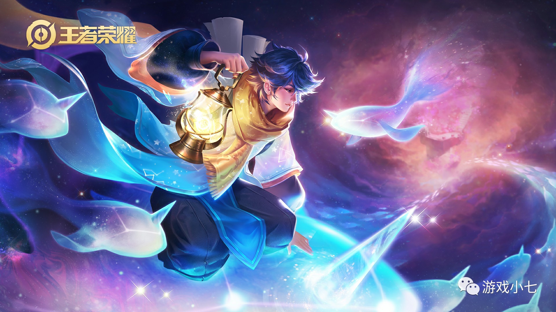 生死一瞬之间！欧洲赛区各队伍出战Major前提条件分析