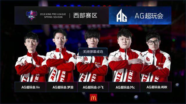 LPL 明天的首发阵容： Assum 对阵 Photic ， Angel 对阵 ZIKA 在 SOLO 比赛中