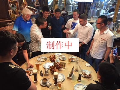 一道主线此